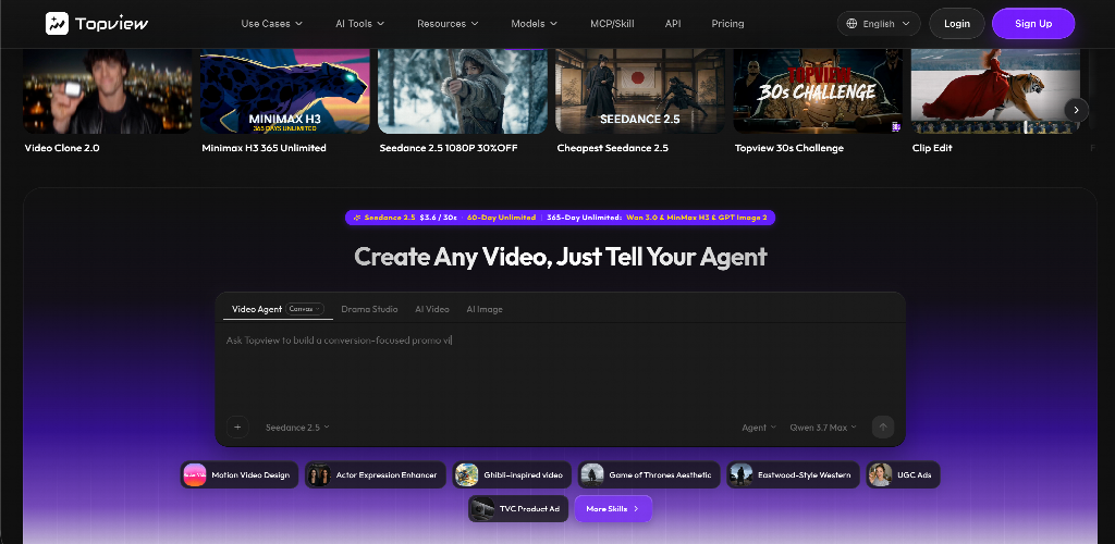 Topview workspace screenshot